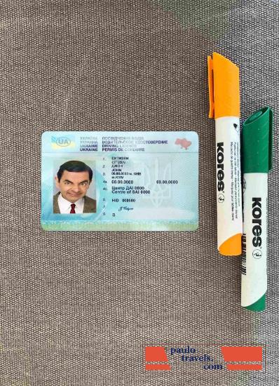 Ukraine driving license photolook FRONT PSD template